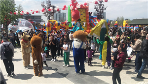 Çankaya'da Minikler Çocuk Şenliği'nde Doyasıya Eğlendi