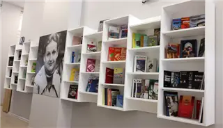 Sevgi Soysal Kütüphanesi
