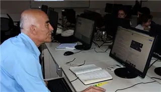 Cebeci Çankaya Evi