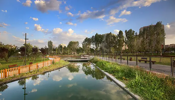 Zafer Park Kültür Alanı