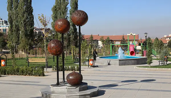 Prof. Dr. Aziz Sancar Parkı