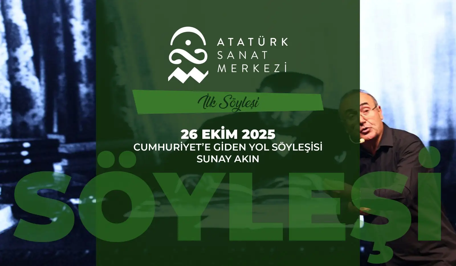 Atatürk Sanat Merkezi görseli