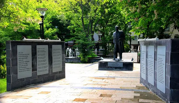 Cemal Süreya Parkı